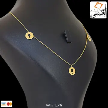 كوليه ذهب عيار 18 من My design