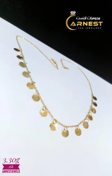 كوليه ذهب عيار 18 من كينج جولد King gold