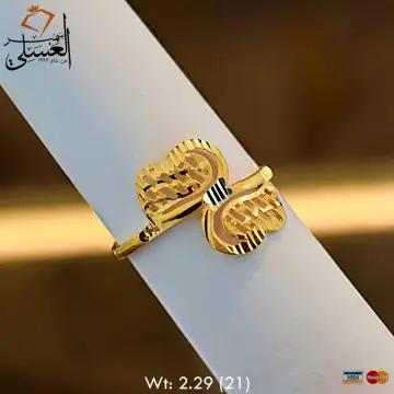 خاتم ذهب عيار 21