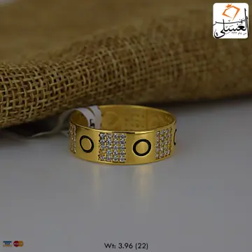 دبل زفاف ذهب عيار 18 من كينج جولد King gold