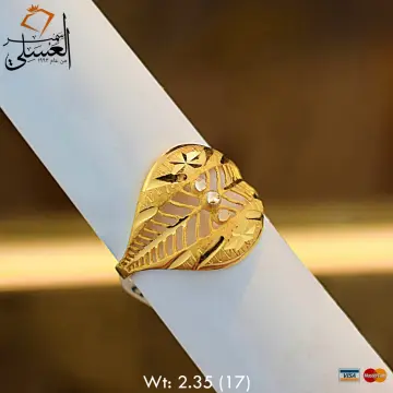 خاتم ذهب عيار 21