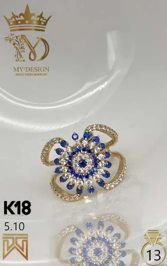 خاتم ذهب عيار 18 من My design