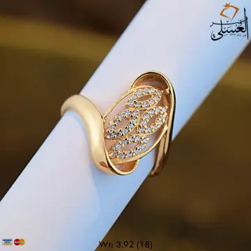 خاتم ذهب عيار 21 من أشرف حلمى