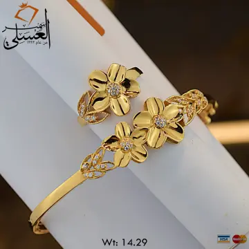 نصف طقم ذهب عيار 21 من ايجيبت جولد Egypt gold