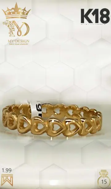 محبس ذهب عيار 18 من My design