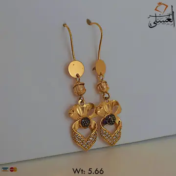 حلق ذهب عيار 21 من أشرف حلمى