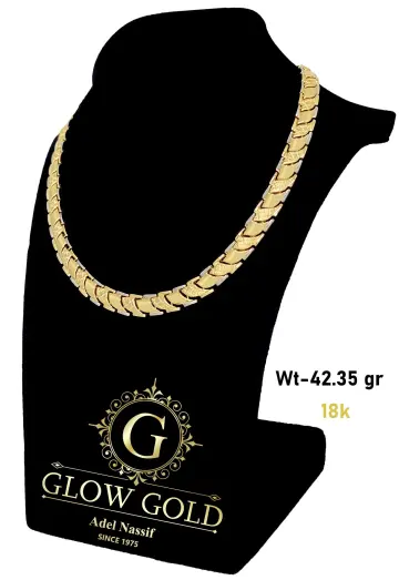 كوليه ذهب عيار 18 من جلو جولد Glow Gold
