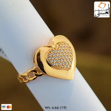 خاتم ذهب عيار 21 من أشرف حلمى