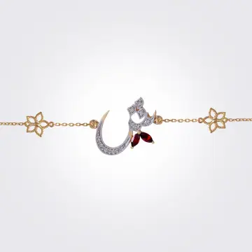 انسيال ذهب عيار 18