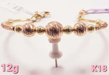 اسوره ذهب عيار 18 من ايجيبت جولد Egypt gold