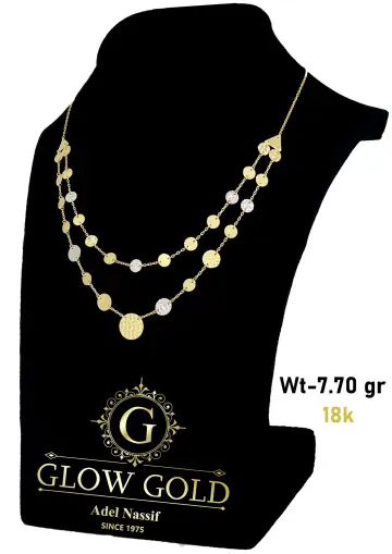 كوليه ذهب عيار 18 من جلو جولد Glow Gold