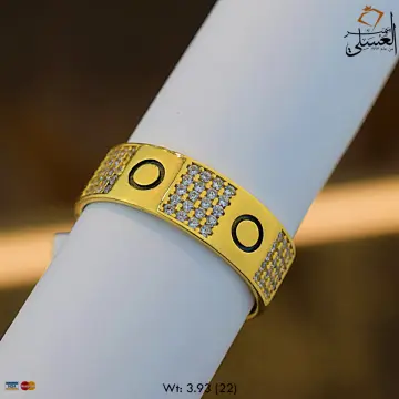 دبل زفاف ذهب عيار 18 من كينج جولد King gold