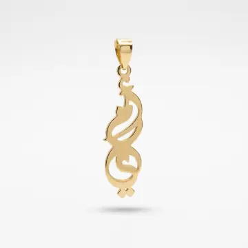 تعليقه ذهب عيار 18 من Elasaly