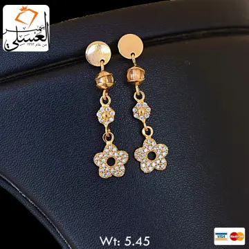 حلق ذهب عيار 21 من أشرف حلمى