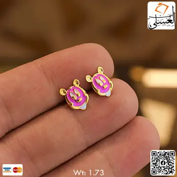 حلق ذهب عيار 18