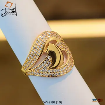 خاتم ذهب عيار 21 من أشرف حلمى