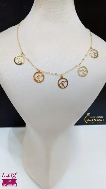 كوليه ذهب عيار 18 من كينج جولد King gold