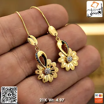 حلق ذهب عيار 21 من ستار جولد Star Gold