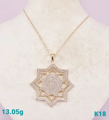سلسلة ذهب عيار 18 من لازوردى Lazurde