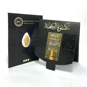 سبيكة ذهب عيار 24 من بي تي سي BTC