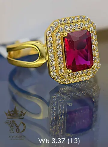 خاتم ذهب عيار 18 من free gold
