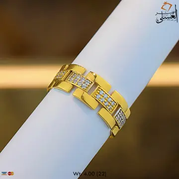دبل زفاف ذهب عيار 18 من كينج جولد King gold