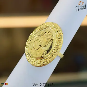 خاتم ذهب عيار 18 من سعودى