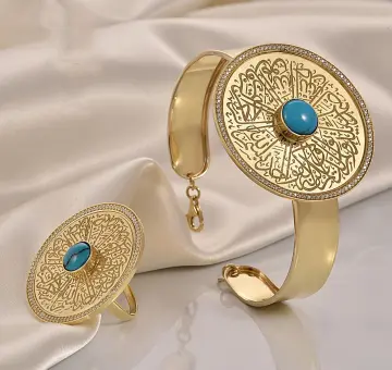 كوليه ذهب عيار 18 من كينج جولد King gold