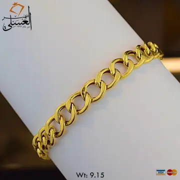 انسيال ذهب عيار 18 من fayroz