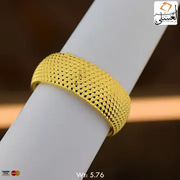 دبل زفاف ذهب عيار 18