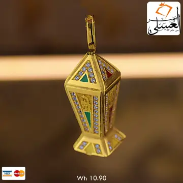 تعليقه ذهب عيار 18