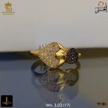خاتم ذهب عيار 21 من اندريا وجورج Andrea&George