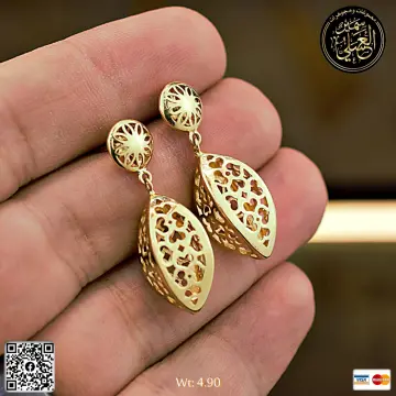 حلق ذهب عيار 18 من DJM