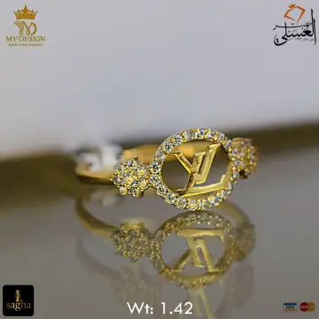 خاتم ذهب عيار 18 من ماستر جولد Master gold