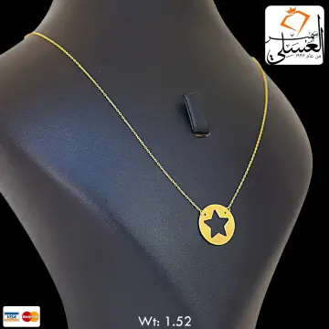 كوليه ذهب عيار 18 من My design