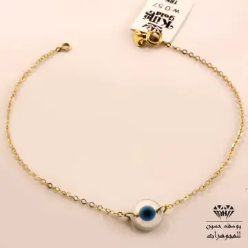 انسيال ذهب عيار 18 من كينج جولد King gold