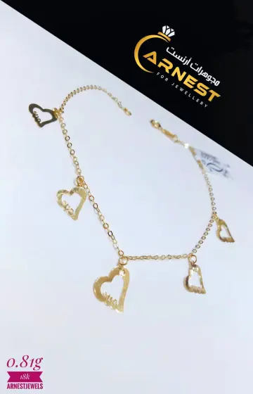 انسيال ذهب عيار 18 من كينج جولد King gold