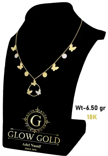 كوليه ذهب عيار 18 من جلو جولد Glow Gold