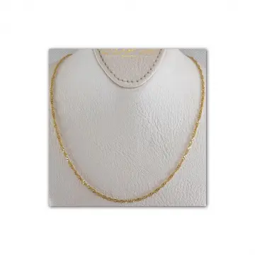 سلسلة ذهب عيار 18