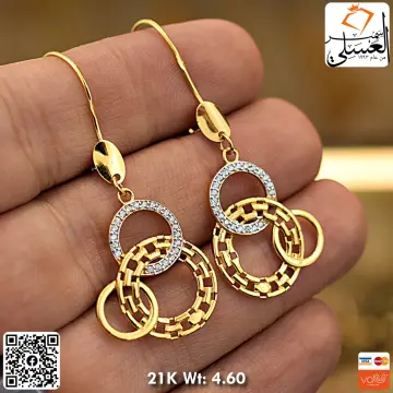 حلق ذهب عيار 21 من ستار جولد Star Gold