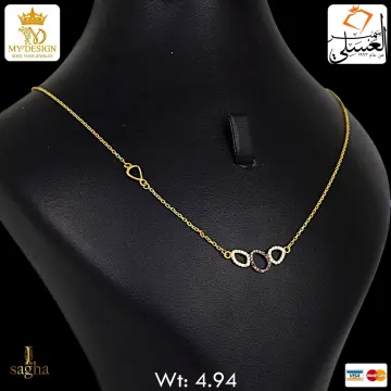 كوليه ذهب عيار 18 من ايجيبت جولد Egypt gold