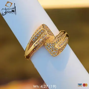 خاتم ذهب عيار 21 من أشرف حلمى