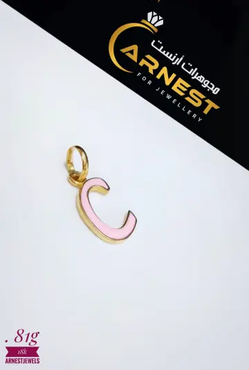 تعليقه ذهب عيار 18
