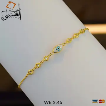 انسيال ذهب عيار 18 من ايطالي Italy