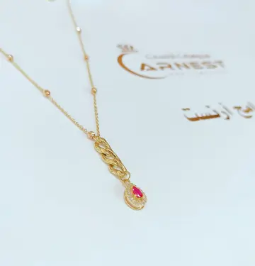 كوليه ذهب عيار 18 من ايجيبت جولد Egypt gold