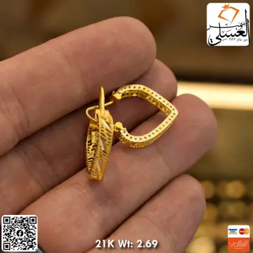 حلق ذهب عيار 21 من ستار جولد Star Gold