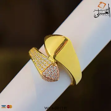 خاتم ذهب عيار 18 من اندريا وجورج Andrea&George