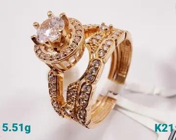 محبس ذهب عيار 21 من كيرمينا Kirmena