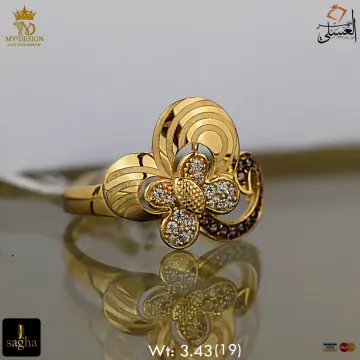 خاتم ذهب عيار 21 من اندريا وجورج Andrea&George