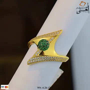 خاتم ذهب عيار 18 من فاين جولد Fine gold